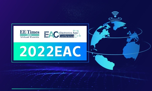 Day 3 of EAC 2022 Highlights Wireless Technology Developments - EE