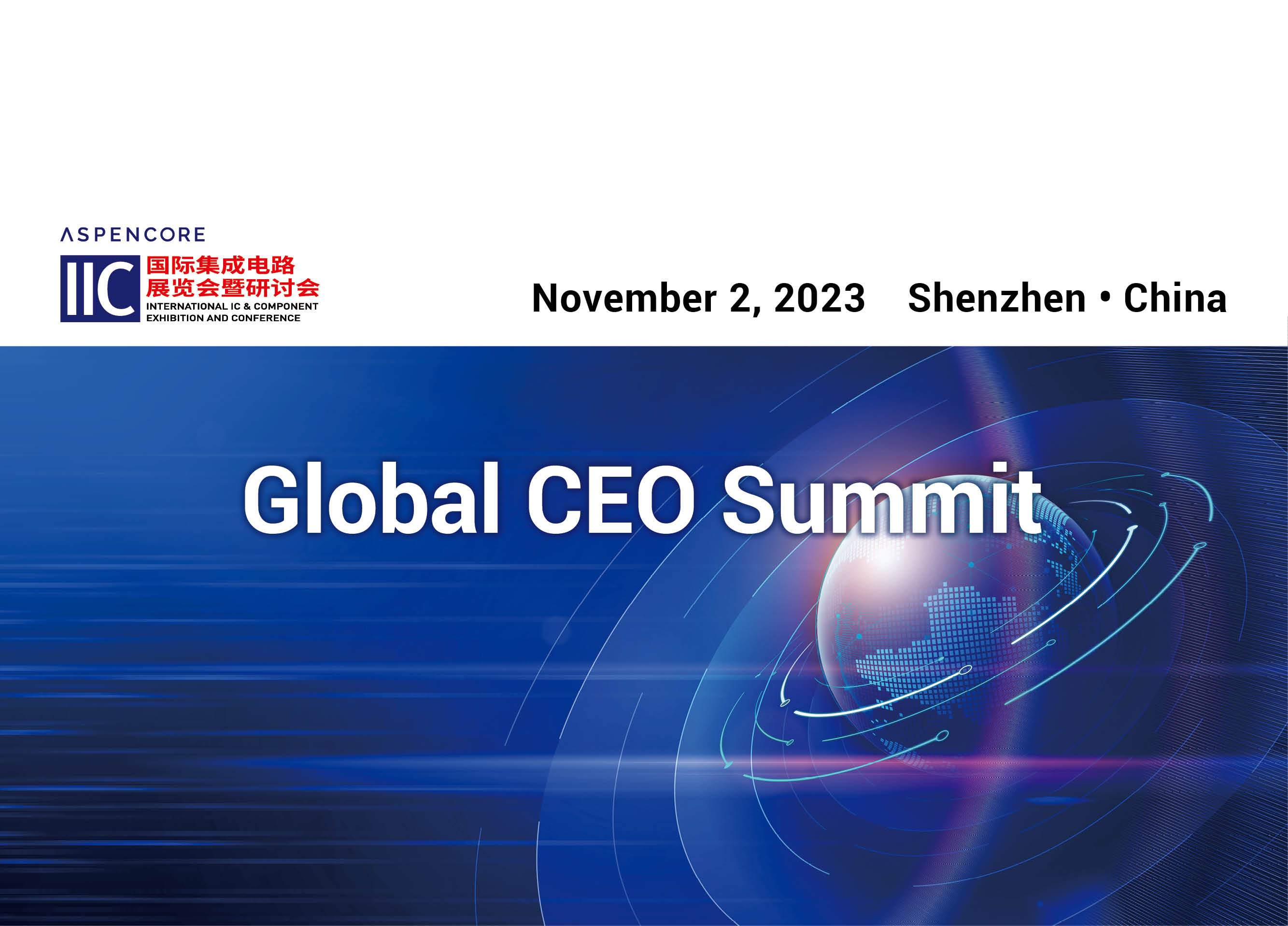 【Live】2023 Global CEO Summit EE Times Asia