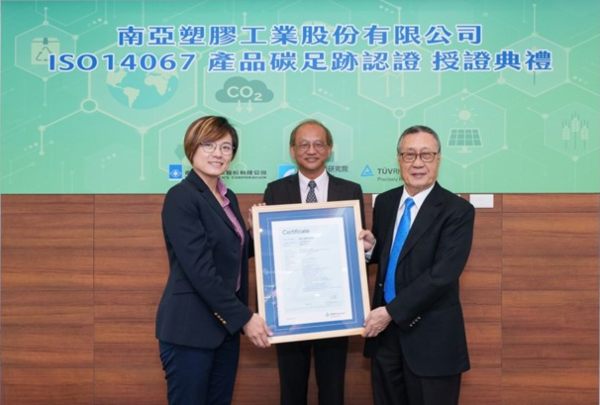 Nan Ya Achieves 13 Product Carbon Footprint Certifications - EE Times Asia