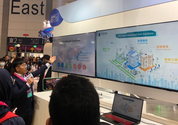 Showcasing Taiwan's Smart City Initiatives - EE Times Asia