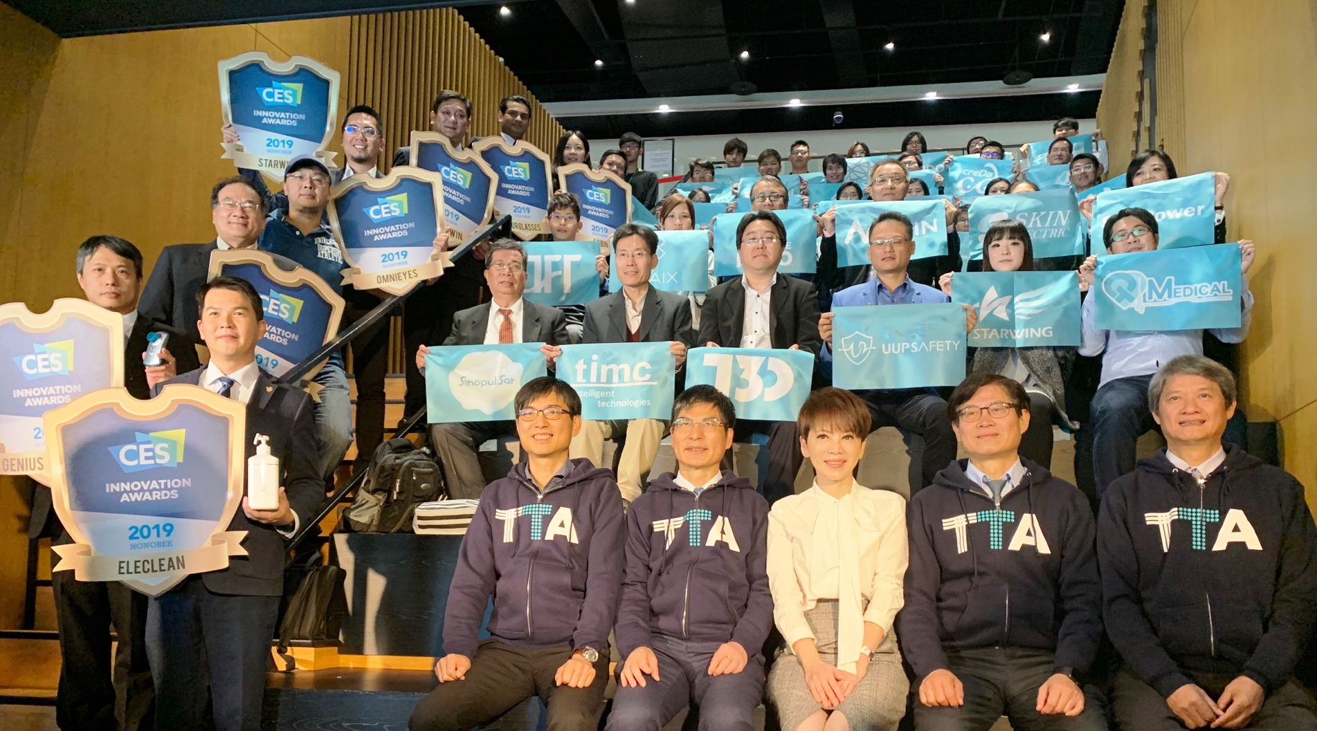 Feel The Innovative Power Of Taiwan At CES 2019 - EE Times Asia