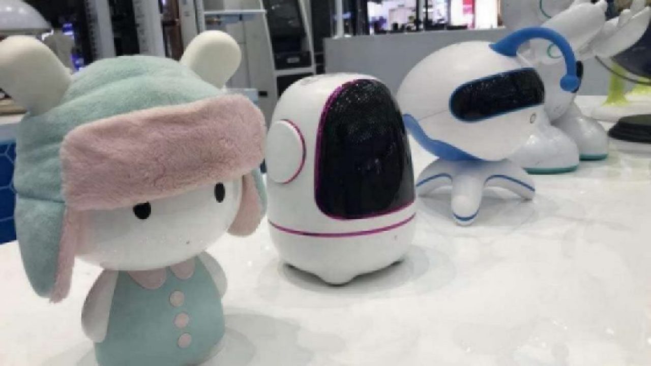 ai in toys