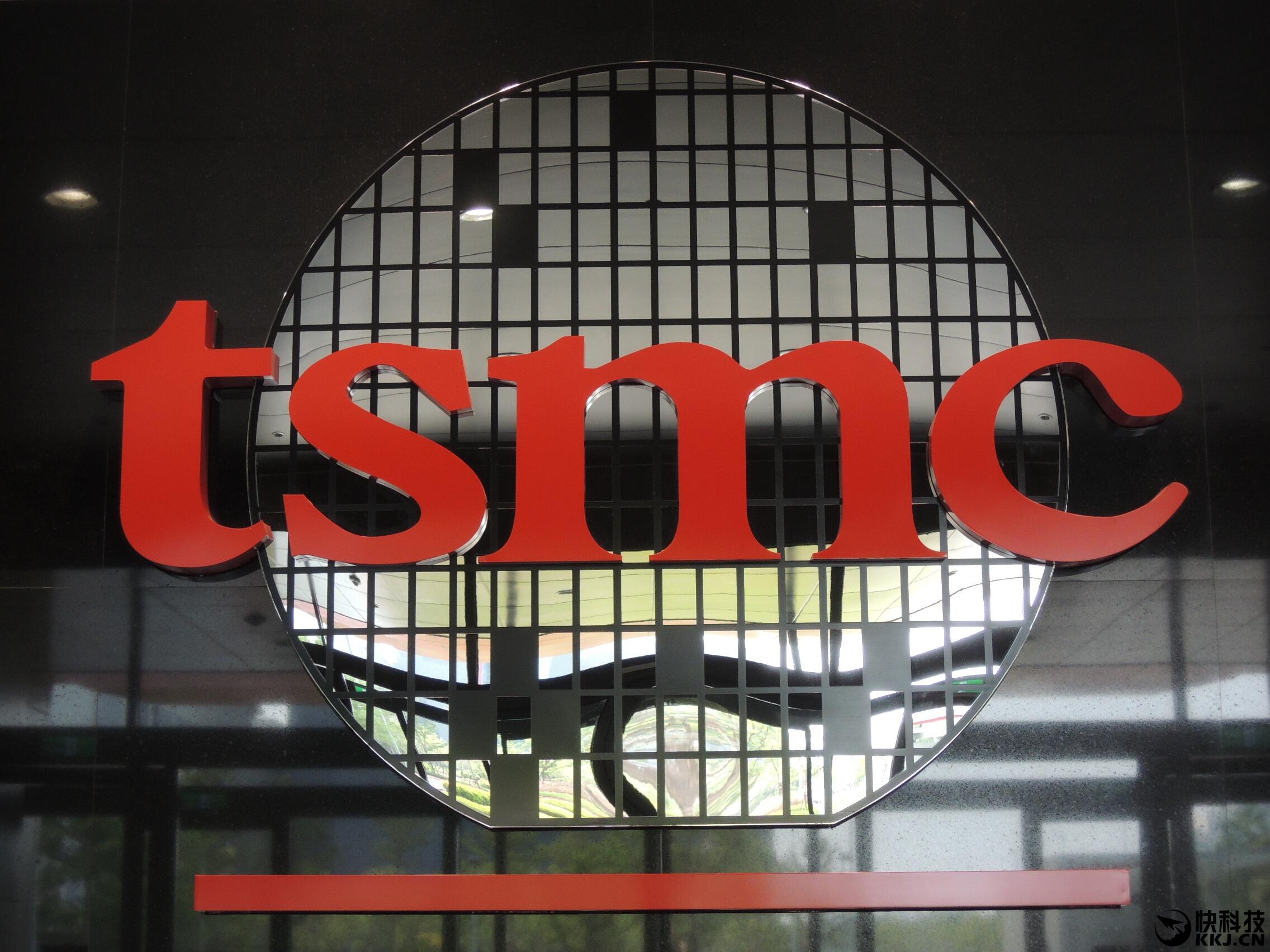 Taiwan semiconductor. TSMC завод Тайвань. Taiwan Semiconductor Manufacturing Company (TSMC). TSMC завод в США. Производство чипов TSMC.